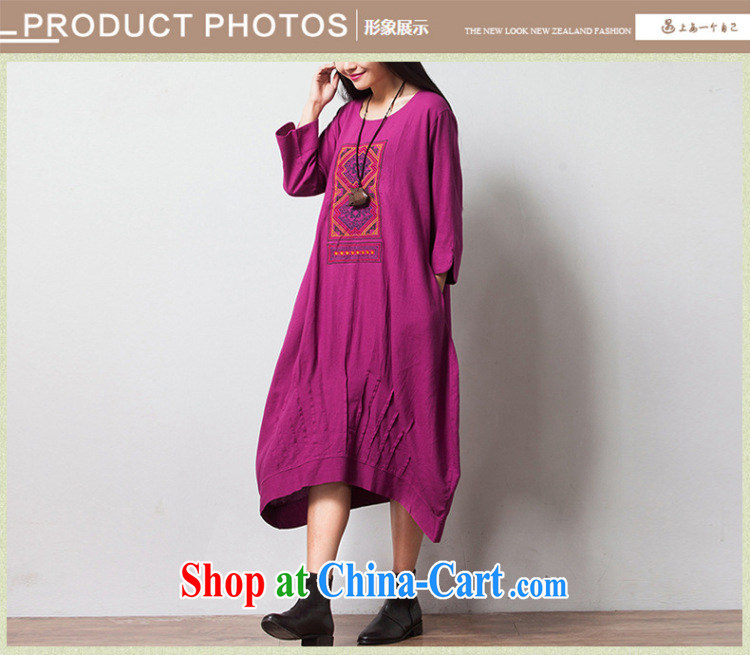 As of 2015 new units the National wind embroidery loose 7 cuff the Code women dresses 3058 coffee 55 are code pictures, price, brand platters! Elections are good character, the national distribution, so why buy now enjoy more preferential! Health