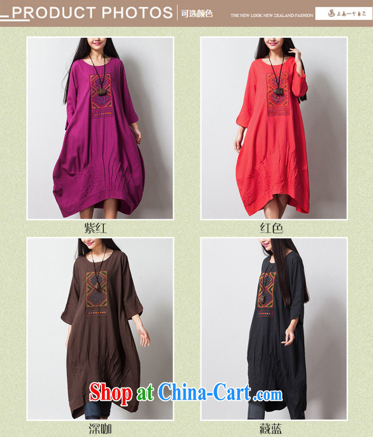 As of 2015 new units the National wind embroidery loose 7 cuff the Code women dresses 3058 coffee 55 are code pictures, price, brand platters! Elections are good character, the national distribution, so why buy now enjoy more preferential! Health