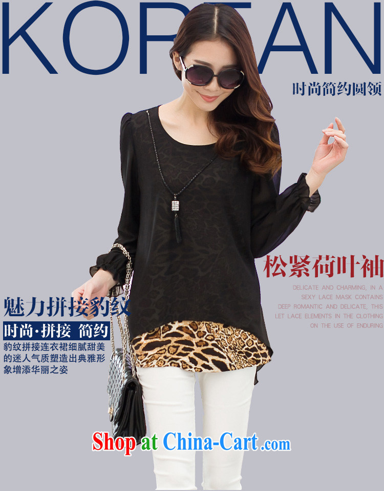 Szili and Macedonia is indeed increasing, female 2015 spring mm thick new stylish Leopard leave two-piece loose snow woven shirt, long-sleeved shirt solid female temperament black XXXXL pictures, price, brand platters! Elections are good character, the national distribution, so why buy now enjoy more preferential! Health