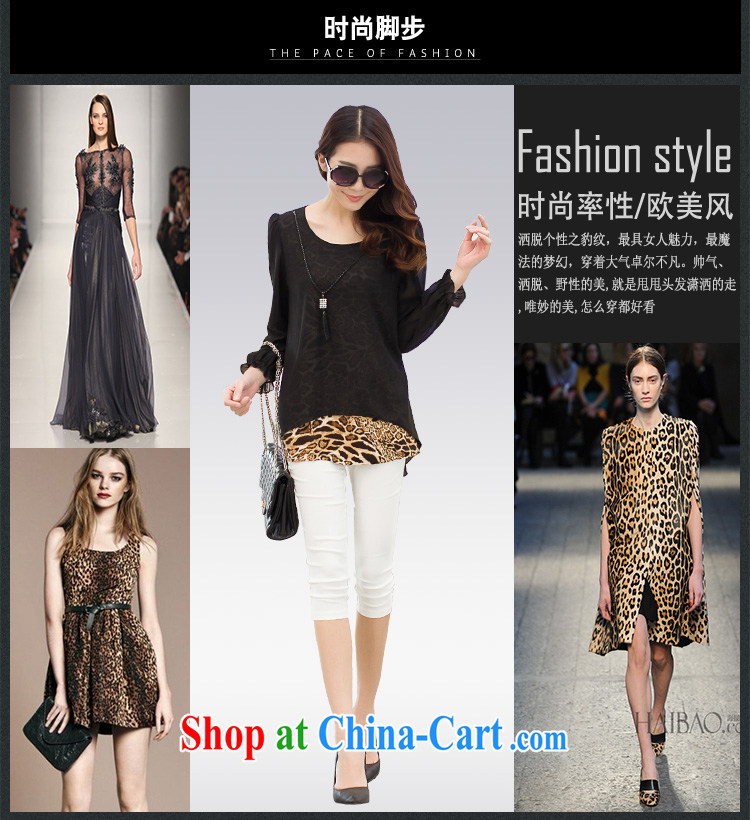 Szili and Macedonia is indeed increasing, female 2015 spring mm thick new stylish Leopard leave two-piece loose snow woven shirt, long-sleeved shirt solid female temperament black XXXXL pictures, price, brand platters! Elections are good character, the national distribution, so why buy now enjoy more preferential! Health