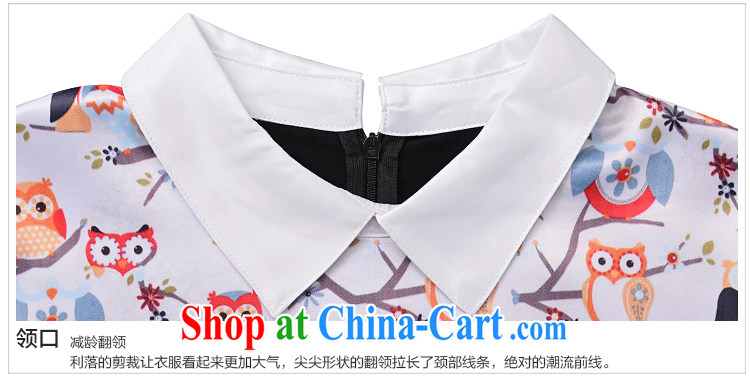 Sun Flower and indeed increase, female solid T-shirt 2015 spring new 200 Jack fat, female fashion doll for long-sleeved shirt T 6195 white 5 XL (chest of 116 cm) picture, price, brand platters! Elections are good character, the national distribution, so why buy now enjoy more preferential! Health