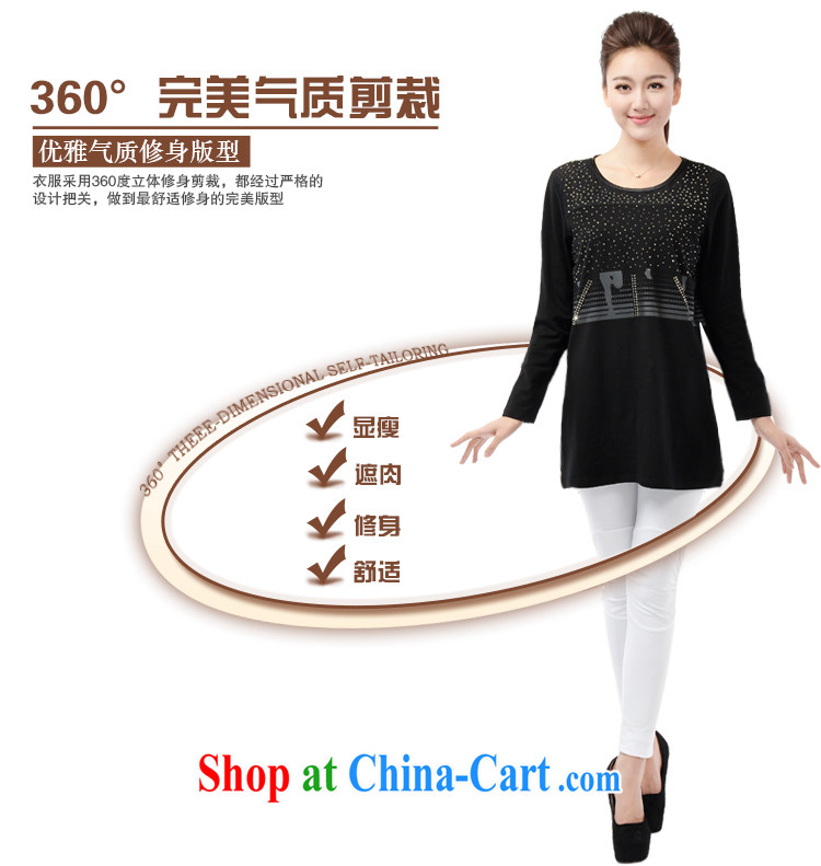 Sun Flower and indeed increase, women 2015 New solid shirt 200 jack, long, loose parquet drilling thick mm dresses Korean version 6205 black 5 XL (chest of 118 cm) picture, price, brand platters! Elections are good character, the national distribution, so why buy now enjoy more preferential! Health