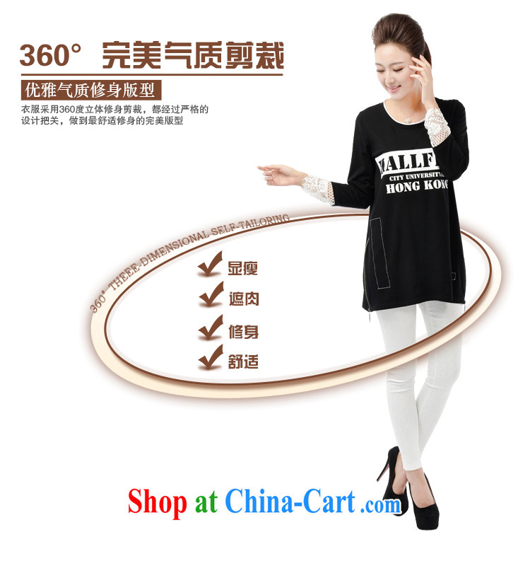 Sun Flower King, female solid shirt and indeed increase 200 Jack relaxed Sports & Leisure dress 2015 new Korean version 6207 black 5 XL (chest of 118 cm) picture, price, brand platters! Elections are good character, the national distribution, so why buy now enjoy more preferential! Health