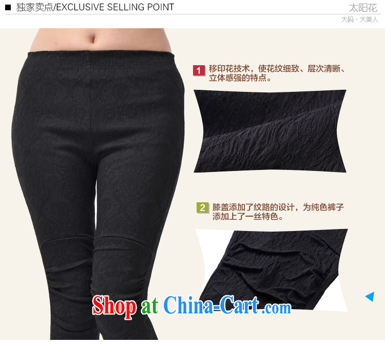 Sun Flower Korean version 2015 new, larger female solid pants high pop-up 200 Jack large, female fat sister jacquard castor pants 6211 black 5 XL (waist 101 - 120 CM pictures, price, brand platters! Elections are good character, the national distribution, so why buy now enjoy more preferential! Health