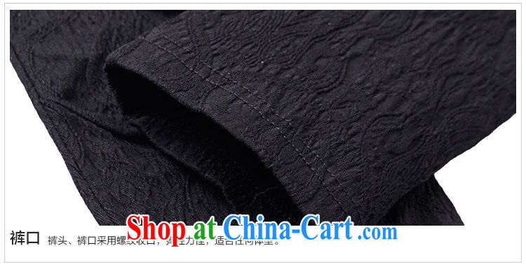Sun Flower Korean version 2015 new, larger female solid pants high pop-up 200 Jack large, female fat sister jacquard castor pants 6211 black 5 XL (waist 101 - 120 CM pictures, price, brand platters! Elections are good character, the national distribution, so why buy now enjoy more preferential! Health
