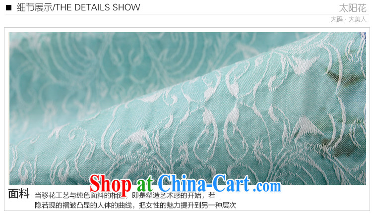 Sun Flower King, women mm thick winter clothes solid pants and indeed increase code 2015 new high-pop-up 3 D floral patterned trousers 6215 blue 5 XL (waist 101 - 120 pictures, price, brand platters! Elections are good character, the national distribution, so why buy now enjoy more preferential! Health