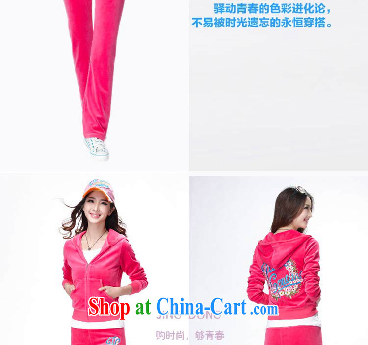 The Superintendent 2015 autumn and winter new sportswear sweater Womens velvet sport and leisure service package the code female pink XL pictures, price, brand platters! Elections are good character, the national distribution, so why buy now enjoy more preferential! Health