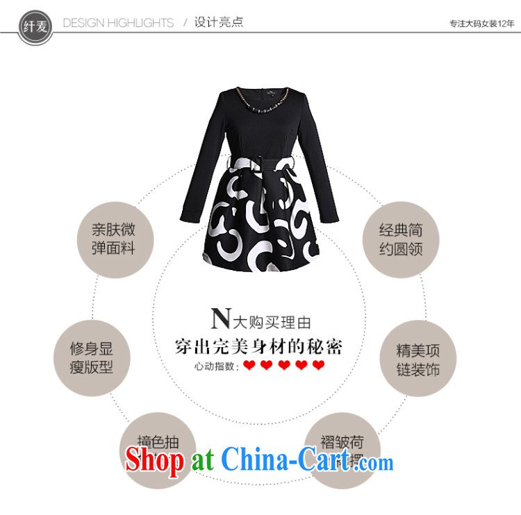 The Mak larger women 2015 spring new thick mm stylish lap video thin dress 951101875 red bottom black 5 XL pictures, price, brand platters! Elections are good character, the national distribution, so why buy now enjoy more preferential! Health