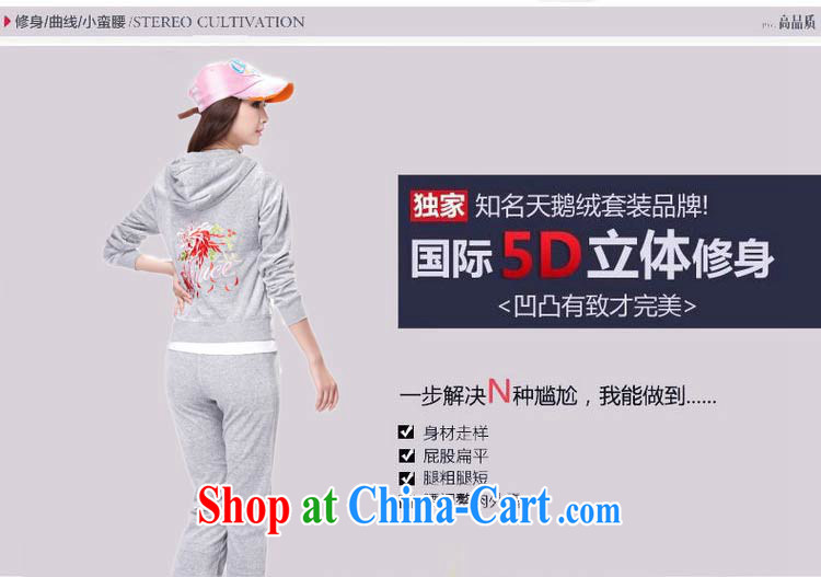 The Superintendent 2015 new female velvet sportswear sport and leisure service package the code ladies dark blue XL pictures, price, brand platters! Elections are good character, the national distribution, so why buy now enjoy more preferential! Health