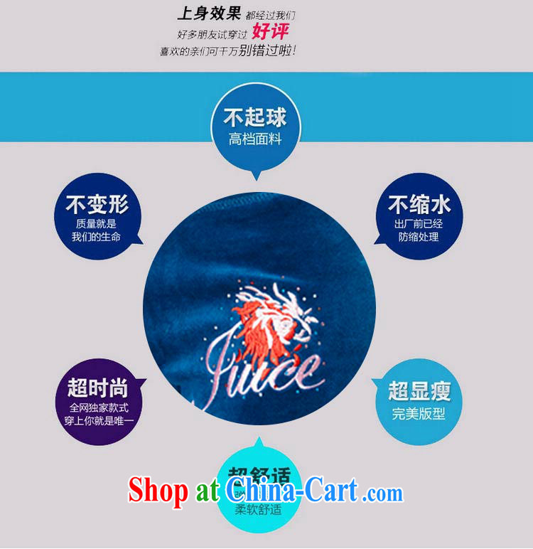 The Superintendent 2015 new female velvet sportswear sport and leisure service package the code ladies dark blue XL pictures, price, brand platters! Elections are good character, the national distribution, so why buy now enjoy more preferential! Health