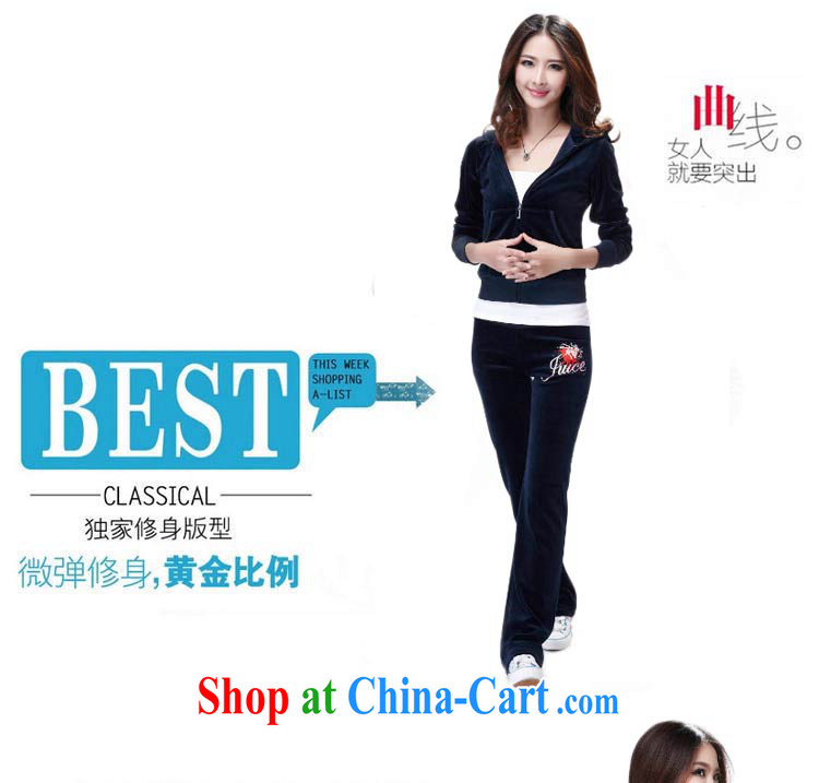 The Superintendent 2015 new female velvet sportswear sport and leisure service package the code ladies dark blue XL pictures, price, brand platters! Elections are good character, the national distribution, so why buy now enjoy more preferential! Health