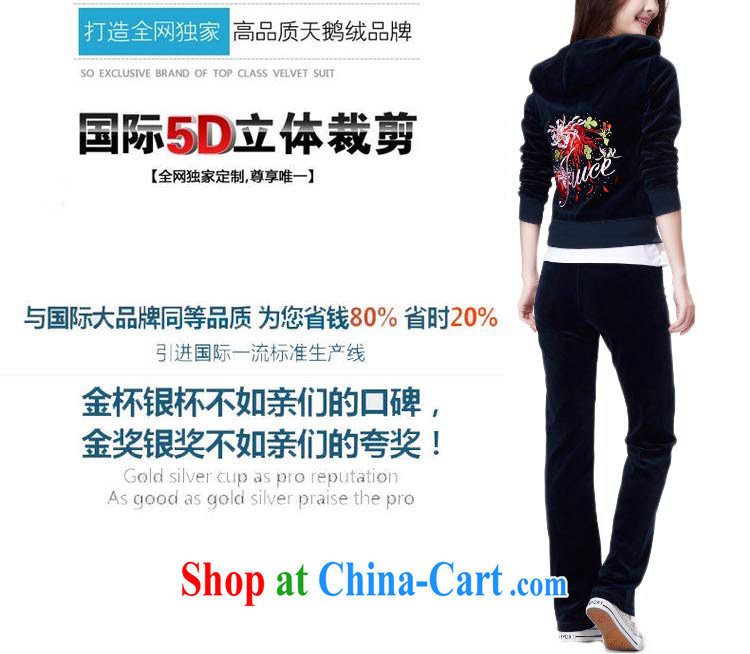 The Superintendent 2015 new female velvet sportswear sport and leisure service package the code ladies dark blue XL pictures, price, brand platters! Elections are good character, the national distribution, so why buy now enjoy more preferential! Health