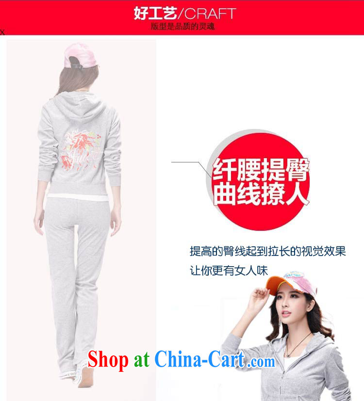 The Superintendent 2015 new female velvet sportswear sport and leisure service package the code ladies dark blue XL pictures, price, brand platters! Elections are good character, the national distribution, so why buy now enjoy more preferential! Health