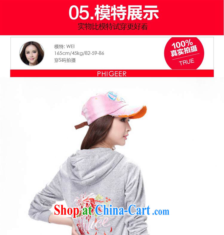 The Superintendent 2015 new female velvet sportswear sport and leisure service package the code ladies dark blue XL pictures, price, brand platters! Elections are good character, the national distribution, so why buy now enjoy more preferential! Health