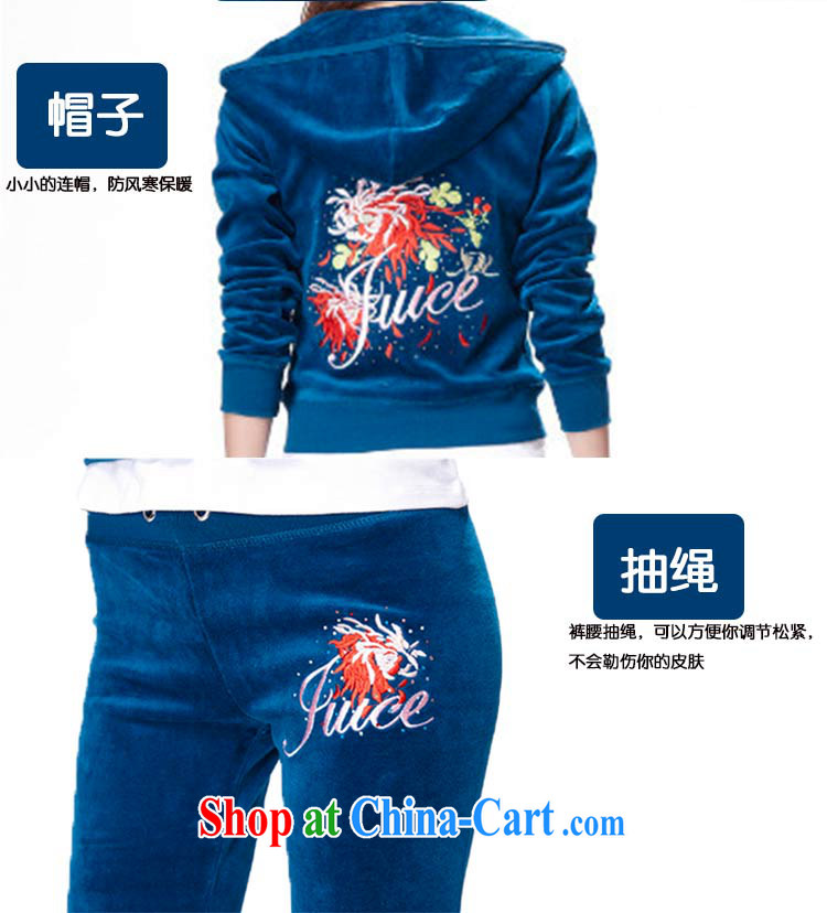 The Superintendent 2015 new female velvet sportswear sport and leisure service package the code ladies dark blue XL pictures, price, brand platters! Elections are good character, the national distribution, so why buy now enjoy more preferential! Health