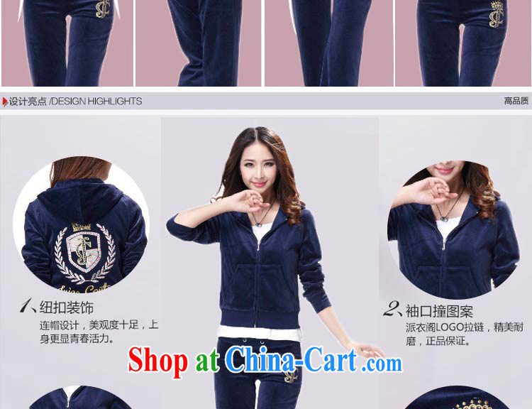 The Superintendent 2015 spring new velvet jacket Kit Leisure package the code female Korean female of red XL pictures, price, brand platters! Elections are good character, the national distribution, so why buy now enjoy more preferential! Health