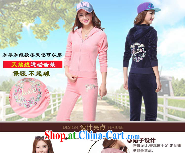 The Superintendent winter new campaign kit female Korean version, clothing and stylish embroidery velvet female coupling toner XL pictures, price, brand platters! Elections are good character, the national distribution, so why buy now enjoy more preferential! Health