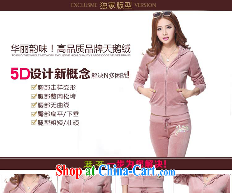 The Superintendent winter new campaign kit female Korean version, clothing and stylish embroidery velvet female coupling toner XL pictures, price, brand platters! Elections are good character, the national distribution, so why buy now enjoy more preferential! Health