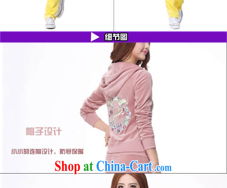 The Superintendent winter new campaign kit female Korean version, clothing and stylish embroidery velvet female coupling toner XL pictures, price, brand platters! Elections are good character, the national distribution, so why buy now enjoy more preferential! Health