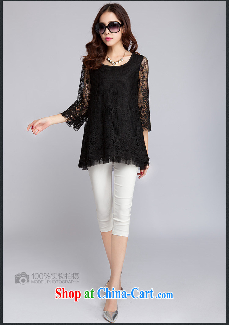 Magic of 2015 the new spring and summer Women's clothes in Europe, stylish casual lace the code t-shirt and the hypertrophy, female 8 T 5006 black XXXXL pictures, price, brand platters! Elections are good character, the national distribution, so why buy now enjoy more preferential! Health