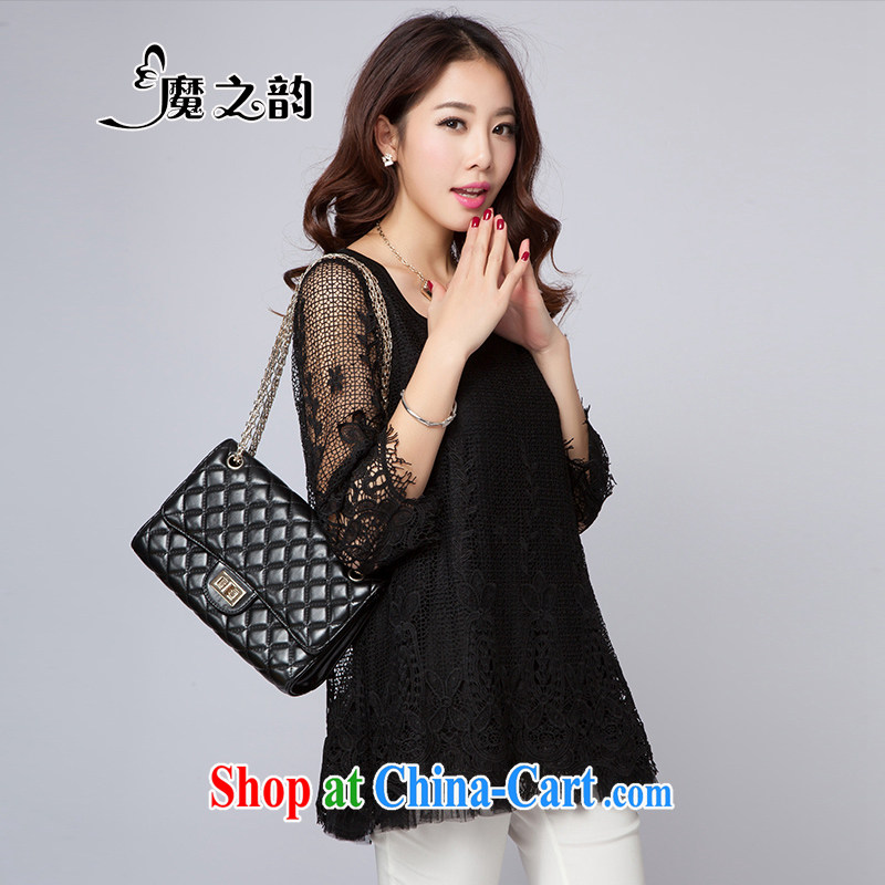 Magic of 2015 the new spring and summer Women's clothes in Europe and America, and stylish casual lace the code t-shirt and the ventricular hypertrophy, female 8 T 5006 black XXXXL, magic of the Rhine, and shopping on the Internet