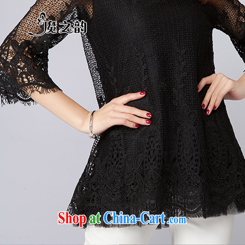 Magic of 2015 the new spring and summer Women's clothes in Europe and America, and stylish casual lace the code t-shirt and the ventricular hypertrophy, female 8 T 5006 black XXXXL, magic of the Rhine, and shopping on the Internet