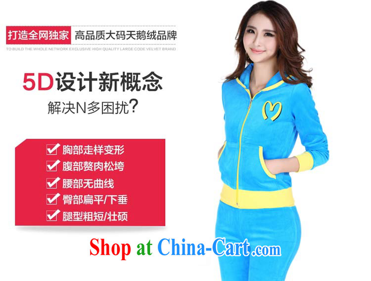 The Superintendent fall and winter sport and leisure package female Korean Beauty graphics thin velvet cap long-sleeved ladies blue XL pictures, price, brand platters! Elections are good character, the national distribution, so why buy now enjoy more preferential! Health