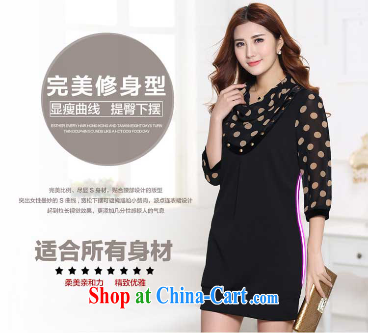 Morning would be 2015 spring new Korean version is indeed the XL women mm thick beauty graphics thin 7 cuff Pearl nails hit color stitching snow woven with Leopard 4 XL (150 - 160 ) jack pictures, price, brand platters! Elections are good character, the national distribution, so why buy now enjoy more preferential! Health