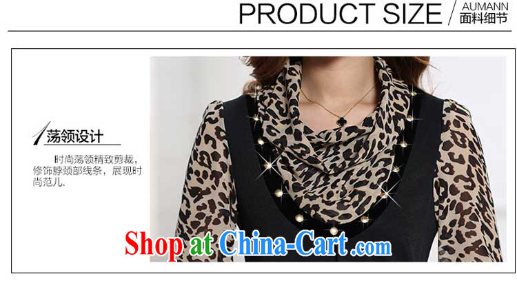 Morning would be 2015 spring new Korean version is indeed the XL women mm thick beauty graphics thin 7 cuff Pearl nails hit color stitching snow woven with Leopard 4 XL (150 - 160 ) jack pictures, price, brand platters! Elections are good character, the national distribution, so why buy now enjoy more preferential! Health