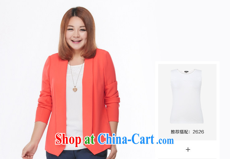MsShe XL girls 2015 new summer wear thick MM sister snow jacket woven cardigan jacket pre-sale 2896 white 4XL pictures, price, brand platters! Elections are good character, the national distribution, so why buy now enjoy more preferential! Health