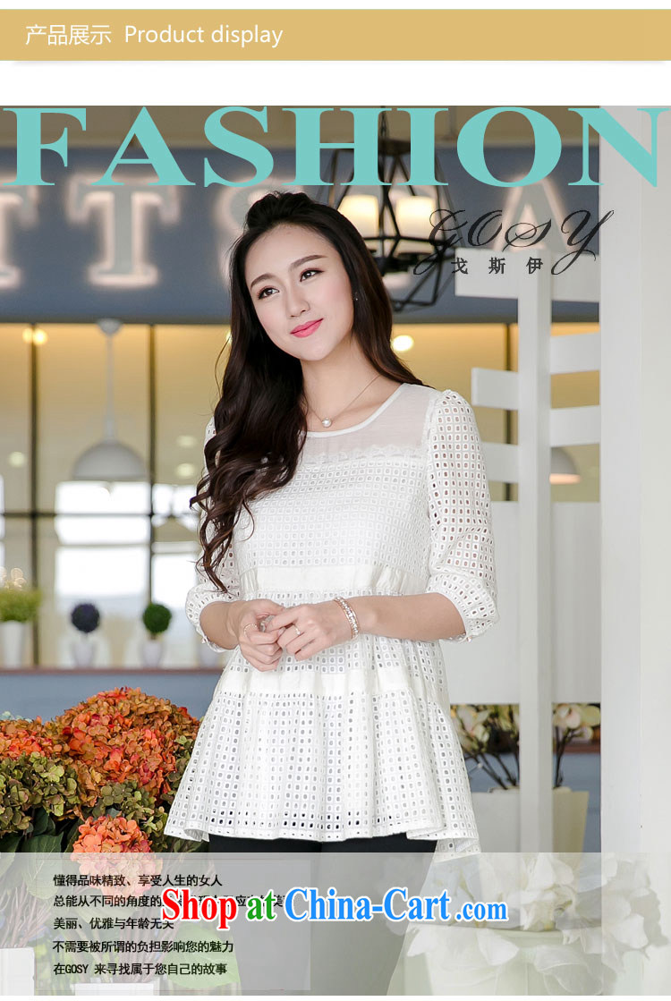 Al Gore, (GOSY) 2015 spring new, larger female bubble cuff Large Cotton T-shirt white 4XL (suitable for weight see details parameters table) pictures, price, brand platters! Elections are good character, the national distribution, so why buy now enjoy more preferential! Health