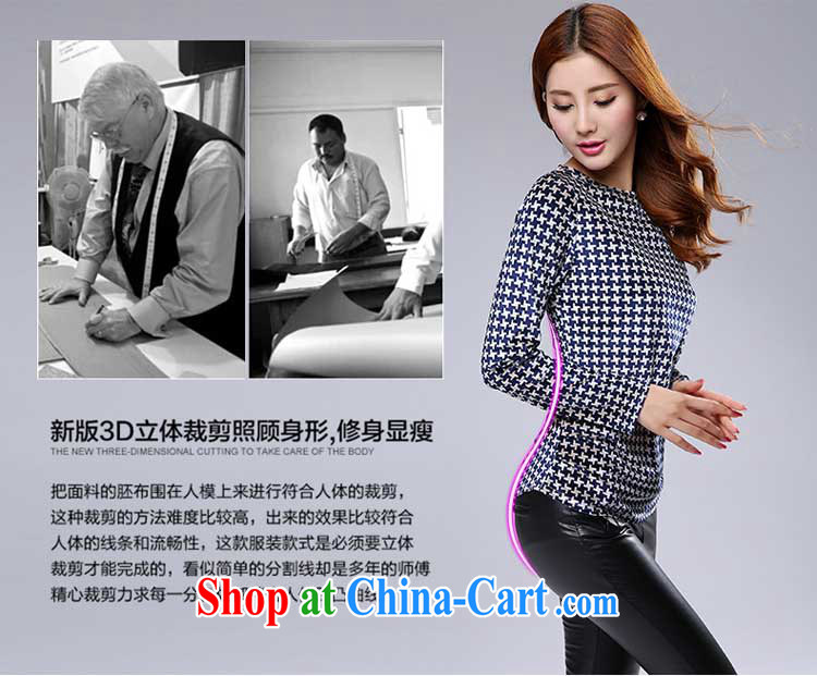 Morning would be 2015 spring new Korea and indeed increase, female fat mm stylish 100 cultivating ground graphics thin a field for 1000 birds, T shirt black 5 XL (recommendations 175 - 190 jack) pictures, price, brand platters! Elections are good character, the national distribution, so why buy now enjoy more preferential! Health