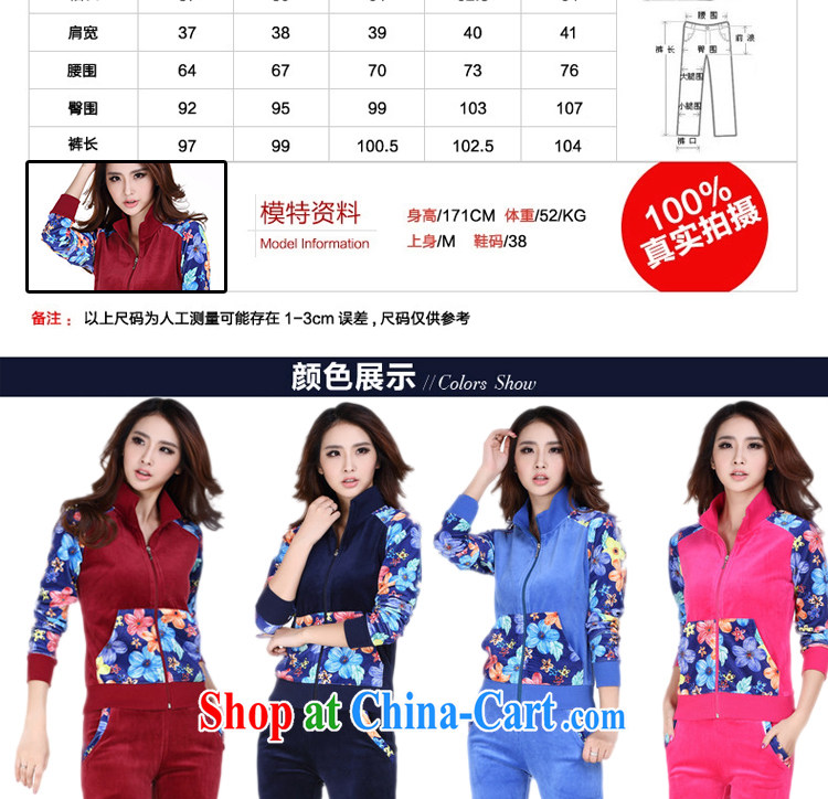 The Superintendent fall and winter sport and leisure package female velvet stamp female beauty graphics thin, Yi Korean girl with light sapphire blue XL pictures, price, brand platters! Elections are good character, the national distribution, so why buy now enjoy more preferential! Health