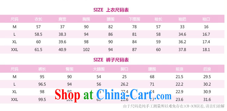 The Superintendent new jacket Kit leisure video thin velvet stamp beauty cap female mauve XL pictures, price, brand platters! Elections are good character, the national distribution, so why buy now enjoy more preferential! Health