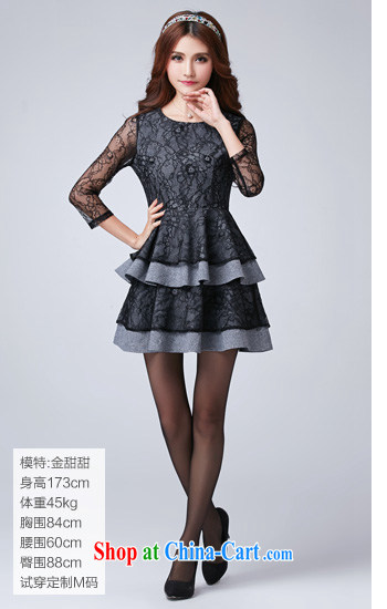 cheer for new, larger Korean lace thick MM cultivating graphics thin round-collar 7 cuff cake skirt flows of goods 2613 gray 5 XL pictures, price, brand platters! Elections are good character, the national distribution, so why buy now enjoy more preferential! Health