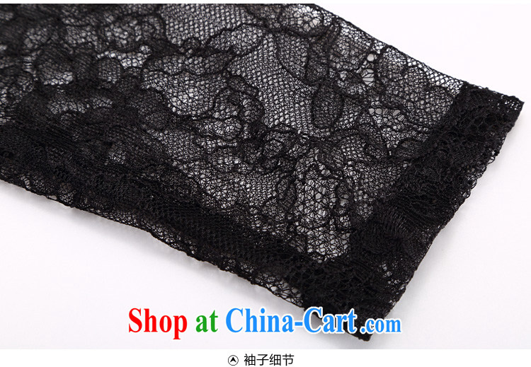 cheer for new, larger Korean lace thick MM cultivating graphics thin round-collar 7 cuff cake skirt flows of goods 2613 gray 5 XL pictures, price, brand platters! Elections are good character, the national distribution, so why buy now enjoy more preferential! Health