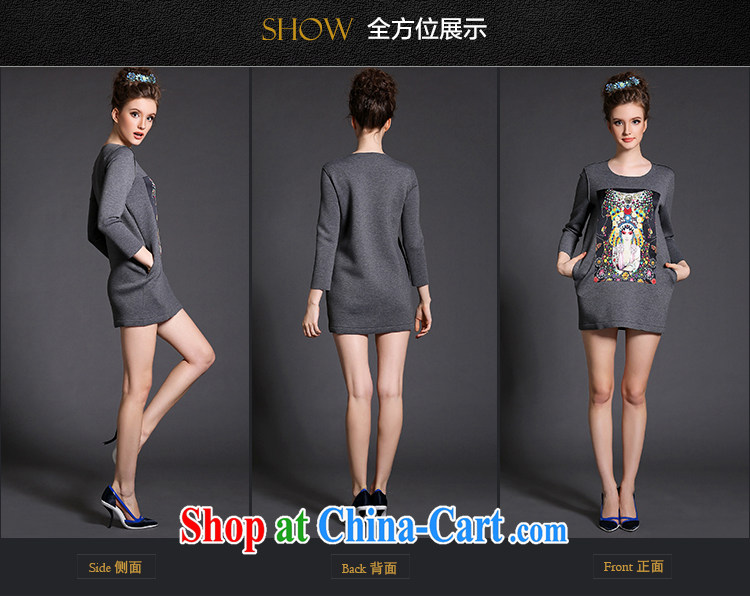 The Connie was a high-end European and American fare is indeed increasing, female Jack 200 mm thick spring 2015, fit the stamp graphics thin loose long-sleeved dresses G 1522 gray XXXXXL pictures, price, brand platters! Elections are good character, the national distribution, so why buy now enjoy more preferential! Health