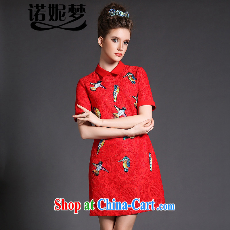 Connie's Dream Original high-end in Europe and indeed the XL female 200 Jack 2015 spring, turn the collar three-dimensional embroidery lace graphics thin even coat skirt G 1568 red XXXXL