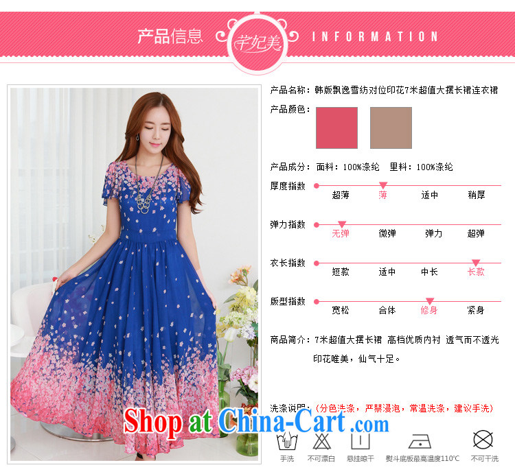 Constitution summer clothing with new 2015 XL female softness snow woven of the stamp duty is long skirt mm thick fat, short-sleeved leisure lady dresses saffron large XL 2 130 - 145 Jack pictures, price, brand platters! Elections are good character, the national distribution, so why buy now enjoy more preferential! Health