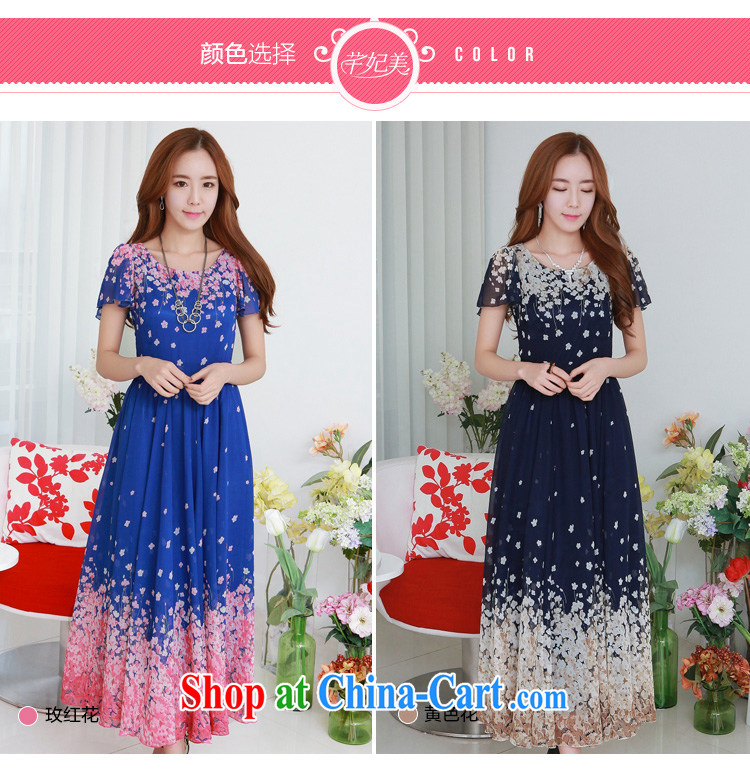 Constitution summer clothing with new 2015 XL female softness snow woven of the stamp duty is long skirt mm thick fat, short-sleeved leisure lady dresses saffron large XL 2 130 - 145 Jack pictures, price, brand platters! Elections are good character, the national distribution, so why buy now enjoy more preferential! Health