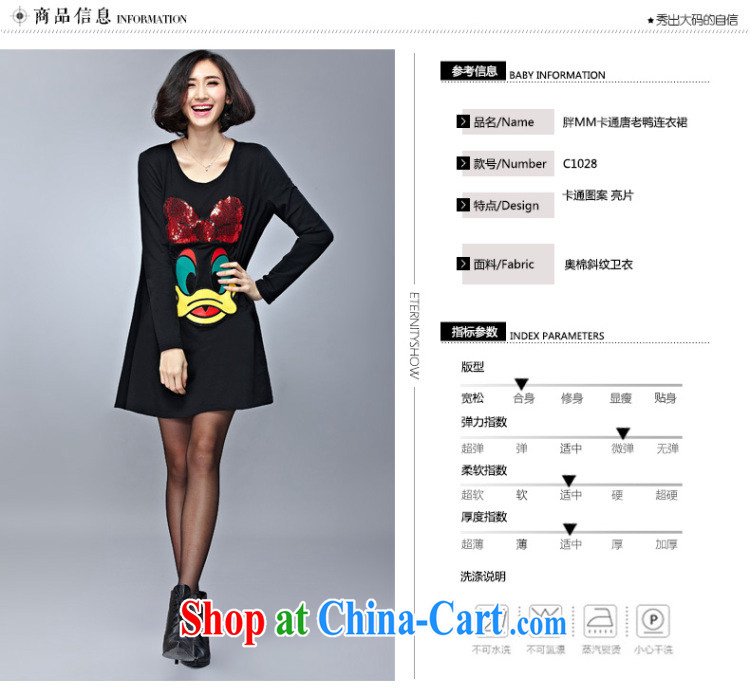 1000 his clothing and show the code dress spring new thick mm New, and indeed increase a cartoon, loose, long T-shirt C 1028 black XL pictures, price, brand platters! Elections are good character, the national distribution, so why buy now enjoy more preferential! Health