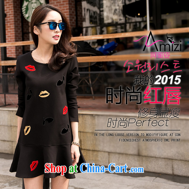 The honey and diverse thick mm maximum code female Korean round-collar long-sleeved video thin flouncing skirt long-sleeved dresses skirts women 9235 black XXXXL recommendations 180 200, the honey, and, shopping on the Internet