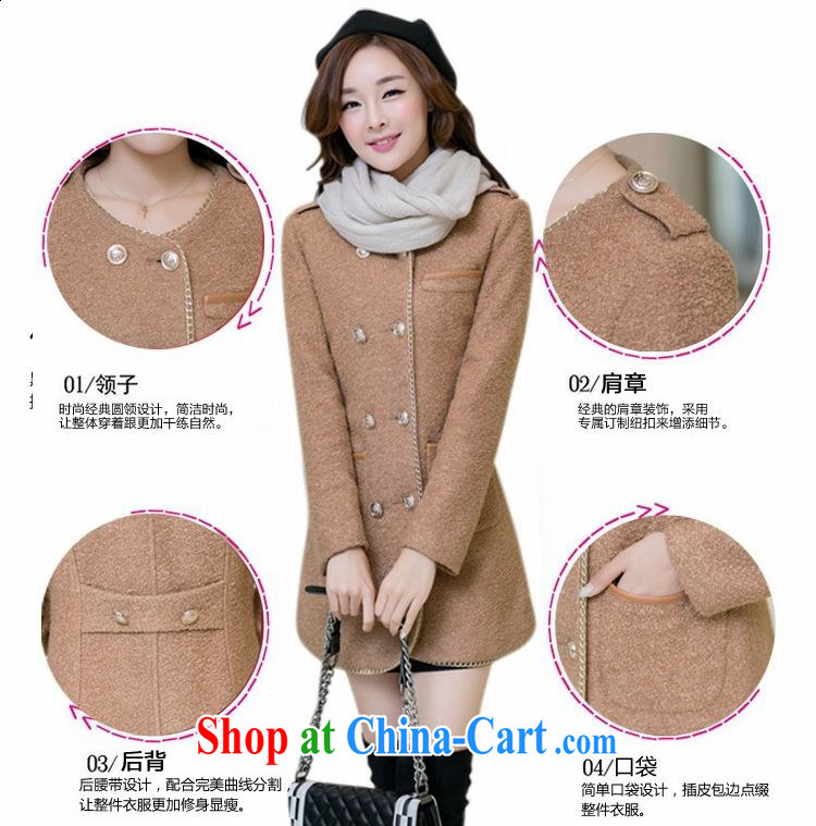 Palau and the United States, focusing on the younger sister, stylish female round-neck collar, long hair that overcoats supersoft? jacket pink L (recommendations 85 - 100 jack) pictures, price, brand platters! Elections are good character, the national distribution, so why buy now enjoy more preferential! Health