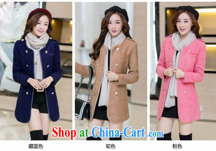 Palau and the United States, focusing on the younger sister, stylish female round-neck collar, long hair that overcoats supersoft? jacket pink L (recommendations 85 - 100 jack) pictures, price, brand platters! Elections are good character, the national distribution, so why buy now enjoy more preferential! Health
