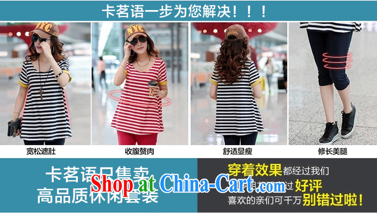 The Tea Culture, Sport Kits pants girls thick M graphics thin, large, female summer loose the fat and short-sleeved T-shirt female red stripe package XXL pictures, price, brand platters! Elections are good character, the national distribution, so why buy now enjoy more preferential! Health