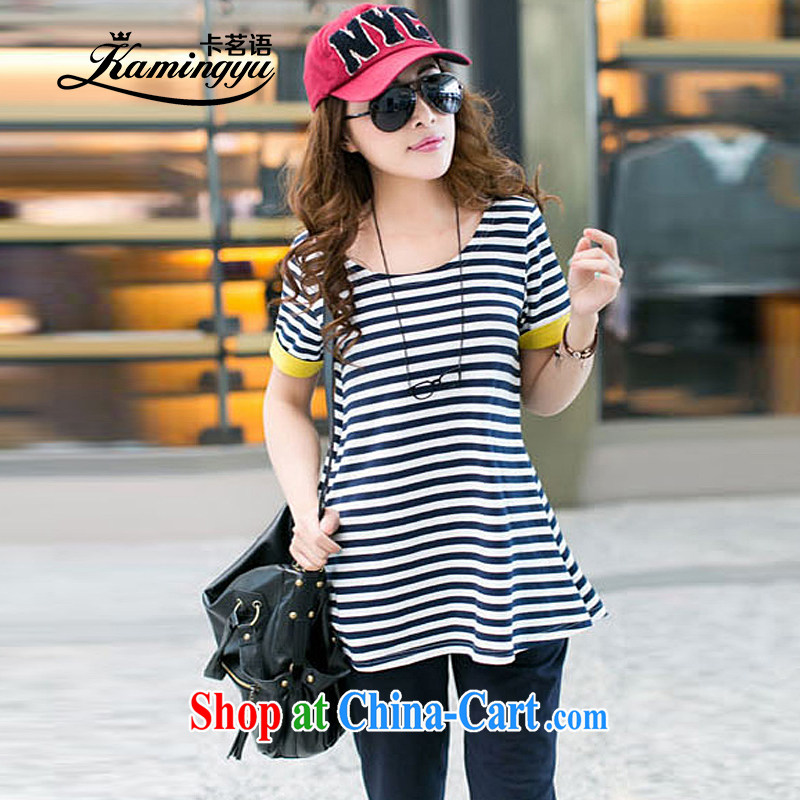 The Tea Culture, Sport Kits pants girls thick M graphics thin large code female summer loose the fat and short-sleeved T-shirt female red stripe package XXL, tea, (kamingyu), and, on-line shopping