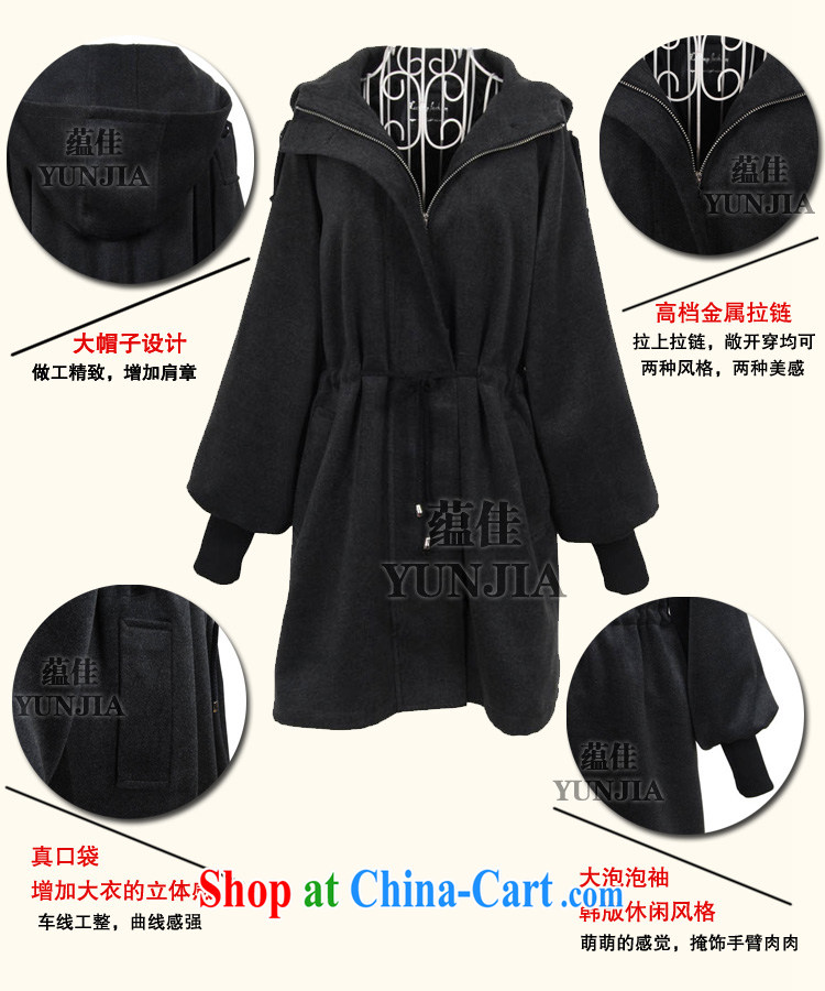 To better 2014 autumn and winter clothes new jacket, and ventricular hypertrophy, female sheep lint-free cloth, clothing and hair so the coat lady cap thicken the cotton, charcoal gray 5 XL pictures, price, brand platters! Elections are good character, the national distribution, so why buy now enjoy more preferential! Health