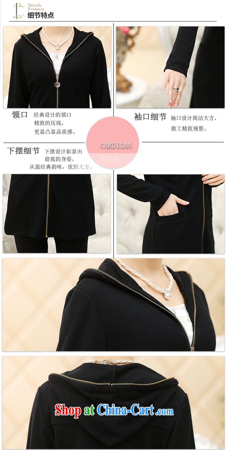 Also Connaught first 2015 MOM knitted jacket, the elderly, women, long cardigan Cap Black 4XL pictures, price, brand platters! Elections are good character, the national distribution, so why buy now enjoy more preferential! Health