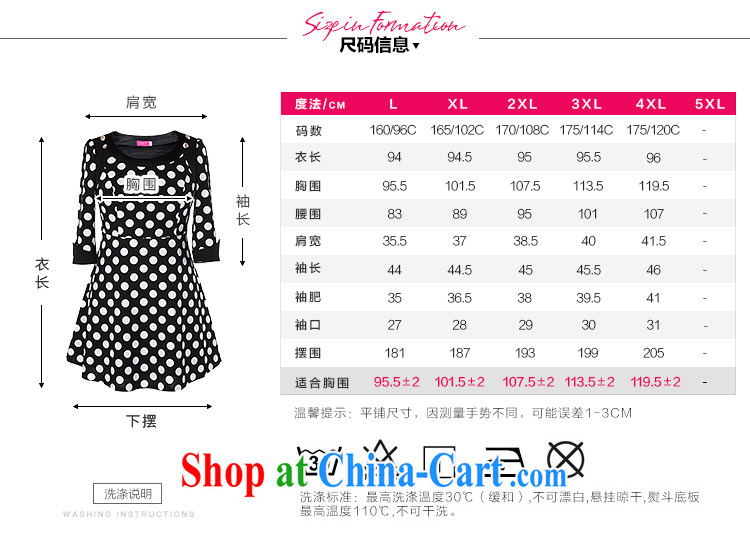 Slim LI Sau 2015 spring and summer new, larger female knocked the round-collar graphics thin A skirts before 7 AM the cuff point dresses Q 7916 black 4XL pictures, price, brand platters! Elections are good character, the national distribution, so why buy now enjoy more preferential! Health