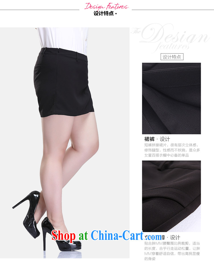 Slim LI Sau 2015 spring and summer with new, larger female Korean hip graphics thin shorts winter skirt skirt pants Q 7918 green 5 XL pictures, price, brand platters! Elections are good character, the national distribution, so why buy now enjoy more preferential! Health